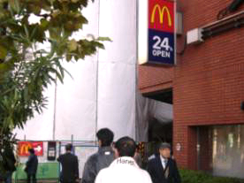 マクドナルド看板